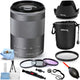 Canon EF-M 55-200mm f4.5-6.3 IS STM Lens (Silver) Filter Bundle New in White Box Canon