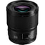Panasonic Lumix S 50 mm f/1.8 Objektiv S-S50 - 14-teiliges Zubehörpaket
