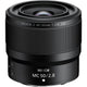 Nikon NIKKOR Z MC 50mm f/2.8 Macro Lens - 20103 Nikon