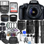 Canon EOS 4000D/Rebel T100 18–55 mm III + 75–300 mm + 500 mm + 420–800 mm – 64-GB-Kit