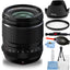 FUJIFILM XF 18mm f/1.4 R LM WR Objektiv 16673794 - 7-teiliges Zubehörpaket