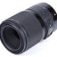 Sigma 70mm f/2.8 DG Macro Art Objektiv für Canon EF 271954 Starter UV Bundle