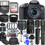 Canon EOS Rebel T8i with 18-55mm + 75-300mm + 500mm Lenses - Top Value Bundle
