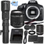 Canon EOS 3000D / T100 DSLR with 18-55mm III + 500mm Preset Lens Bundle