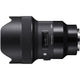 Sigma 14mm f/1.8 DG HSM Art Lens for Sony E - USED - USA MODEL Sigma