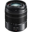 Panasonic Lumix G Vario 45-150mm f/4-5.6 ASPH. MEGA O.I.S. Lens White Box