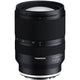 Tamron 17-28mm f/2.8 Di III RXD Lens for Sony E - AFA046S-700 Tamron