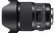 Sigma 20mm f/1.4 DG HSM Art Lens for Canon EF - 412954 Sigma