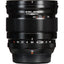FUJIFILM XF 16mm f/1.4 R WR Objektiv 16463670 - Essential UV-Filterpaket