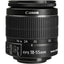 Canon EF-S 18-55mm f/3.5-5.6 IS II Lens 2042B002 - New in White Box
