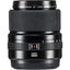 FUJIFILM GF 45mm f/2.8 R WR Objektiv 600019086 - 7-teiliges Zubehörpaket
