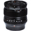 FUJIFILM XF 14 mm f/2,8 R-Objektiv 16276481 – 7-teiliges Zubehörpaket