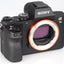 Spiegellose Digitalkamera Sony Alpha a7 II (nur Gehäuse) – 7-teiliges Zubehörpaket