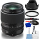 FUJIFILM GF 80mm f/1.7 R WR Lens 600022103 - 7PC Accessory Bundle Fujifilm