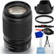 Nikon NIKKOR Z 24-200mm f/4-6.3 VR Lens 20092 - 7PC Accessory Bundle Nikon