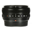 FUJIFILM XF 18mm f/2 R Objektiv 16240743 - 7-teiliges Zubehörpaket
