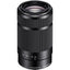 Sony E 55–210 mm f/4,5–6,3 OSS-Objektiv (schwarz) – 7-teiliges Zubehörpaket, weiße Box