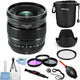 FUJIFILM XF 16mm f/1.4 R WR Lens 16463670 + Lens Pouch + Filter Kit Bundle Fujifilm
