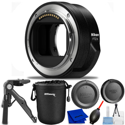 Nikon FTZ II Mount Adapter 4264 - 5PC Accessory Bundle