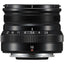 FUJIFILM XF 16mm f/2.8 R WR Objektiv (Schwarz) 16611655 - 7-teiliges Zubehörpaket