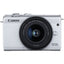 Canon EOS M200 spiegellose Kamera mit 15-45 mm (weiß) + 64 GB + Blitzlicht-Paket