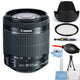 Canon EF-S 18-55mm f/3.5-5.6 IS STM Lens STARTER BUNDLE WHITE BOX Canon