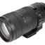 Sigma 70–200 mm f/2,8 DG OS HSM Sportobjektiv für Nikon F – Essential UV-Bundle