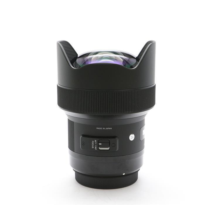 Sigma 14mm f/1.8 DG HSM Art Objektiv für Canon EF - Essential UV Filter Bundle