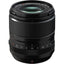 FUJIFILM XF 33mm f/1.4 R LM WR Lens 16719201 - 10PC Accessory Bundle