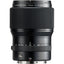 FUJIFILM GF 110 mm f/2 R LM WR Objektiv 600018568 - 7-teiliges Zubehörpaket