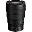 Nikon NIKKOR Z 14-24mm f/2.8 S Lens - 20097