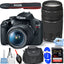 Canon EOS Rebel T7 DSLR mit 18-55 mm + 75-300 mm Objektiven – Essential 32 GB Bundle