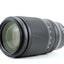 Nikon NIKKOR Z 70-180mm f/2.8 Lens (Nikon Z) 20120 - 15PC Accessory Bundle