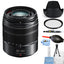Panasonic Lumix G Vario 45-150mm f/4-5.6 ASPH. MEGA O.I.S Lens White Box Bundle