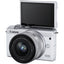 Canon EOS M200 spiegellose Kamera mit 15-45 mm (weiß) + EXT BATT + Filterpaket