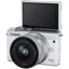 Canon EOS M200 spiegellose Kamera mit 15-45 mm (weiß) + 64 GB + Blitzlicht-Paket