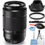 Fujifilm XC 50–230 mm f/4,5–6,7 OIS II-Objektiv (schwarz) – 7-teiliges Zubehörpaket