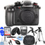 Panasonic Lumix DC-GH5S spiegellose Digitalkamera + 32 GB + Blitz + Stativ-Paket