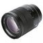 Sony Vario-Tessar T* FE 24-70mm f/4 ZA OSS Lens SEL2470Z - Essential UV Bundle