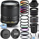 Nikon AF-S DX NIKKOR 18-105mm f/3.5-5.6G ED VR + Filter Kits + Pouch Bundle Nikon