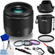 Panasonic H-H025K LUMIX G 25mm/F1.7 Lens (Black) WB Kit 2 Panasonic