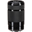 Sony E 55–210 mm f/4,5–6,3 OSS-Objektiv (schwarz) – 7-teiliges Zubehörpaket, weiße Box