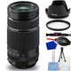 FUJIFILM XF 70-300mm f/4-5.6 R LM OIS WR Lens 16666868 - 7PC Accessory Bundle Fujifilm