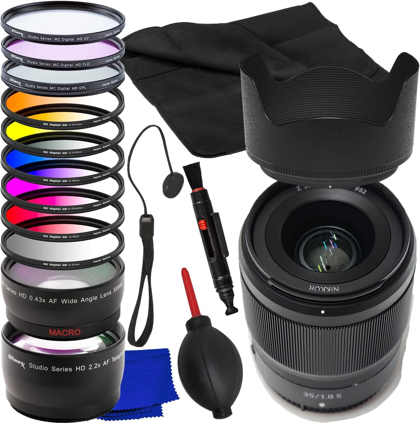 Nikon NIKKOR Z 35mm f/1.8 S Lens 20081 - 10PC Accessory Bundle