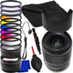 Nikon NIKKOR Z 35mm f/1.8 S Lens 20081 - 10PC Accessory Bundle Nikon