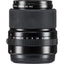 FUJIFILM GF 45mm f/2.8 R WR Objektiv 600019086 - 7-teiliges Zubehörpaket