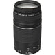 Canon EF 75-300mm f/4-5.6 III Lens (Black) - 6473A003 Canon