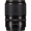 Nikon NIKKOR Z DX 18-140mm f/3.5-6.3 VR Lens - 20104