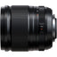FUJIFILM XF 18mm f/1.4 R LM WR Objektiv 16673794 - 7-teiliges Zubehörpaket
