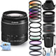 Canon EF-S 18-55mm f/3.5-5.6 III Camera Lens - WHITE BOX Bundle 4 Canon